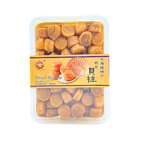 Dried Hokkaido Scallops 北海道干贝 (S) 500g