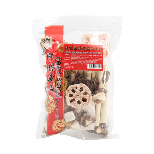 Lotus Root, Water Chestnut and  Cane Soup 莲藕马蹄竹蔗润肺汤