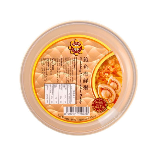 鲍鱼海鲜粥 Abalone Seafood Porridge