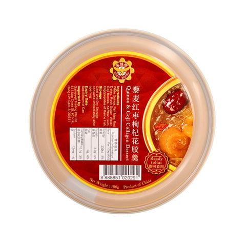 藜麦红枣枸杞花胶羹 Quinoa & Goji Collagen Dessert