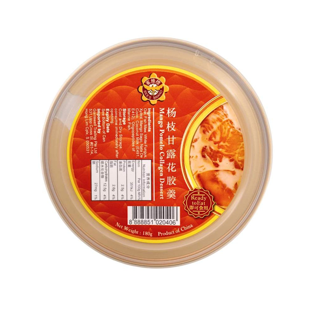 杨枝甘露花胶羹 Mango Pomelo Collagen Dessert