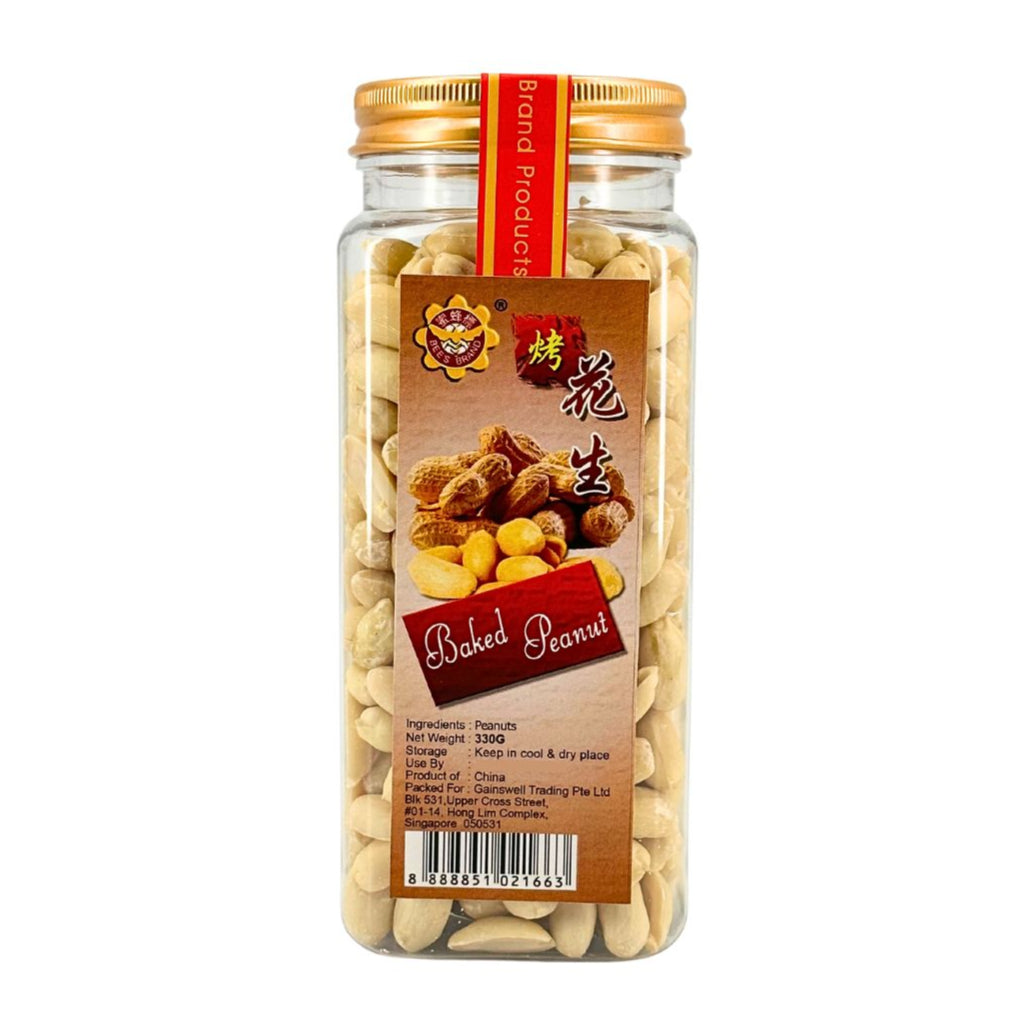 Baked Peanut 烤花生