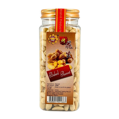Baked Peanut 烤花生