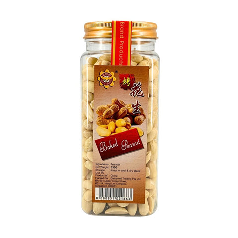 Baked Peanut 烤花生
