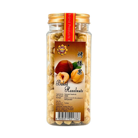 Baked Hazelnut 烤榛果