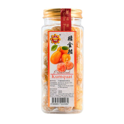 Preserved Kumquat 糖金桔