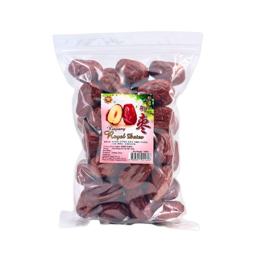 Royal Dates 新疆和田枣