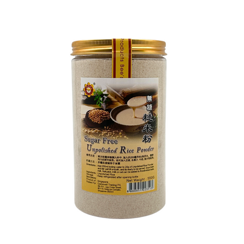 Sugar Free Unpolished Rice Powder 无糖糙米粉 — 550g