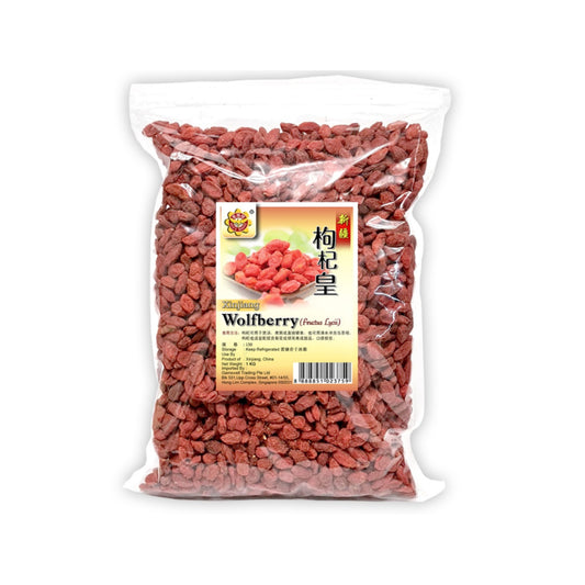 Xinjiang Wolfberry 新疆枸杞皇 — 1Kg