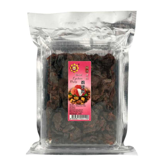 Dried Lychee Pulp 荔枝肉