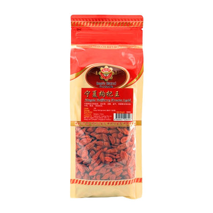 Goji Berries 宁夏枸杞王