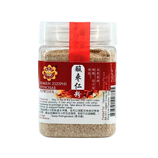 Ziziphus Spinosae Powder 酸枣仁粉