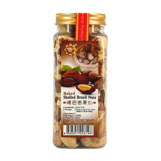 Baked Brazil Nut 烤巴西果仁 320g