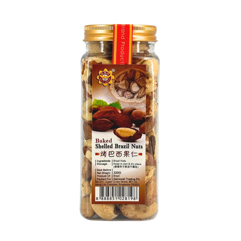 Baked Brazil Nut 烤巴西果仁 320g
