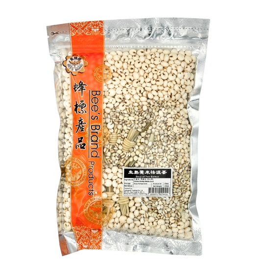 Soup Of Two Barleys 蜂标生熟薏米祛湿茶