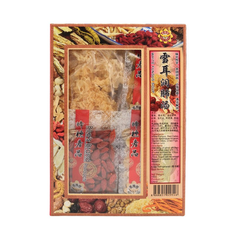 White Fungus Soup 雪耳润肺汤