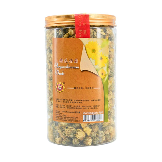 Chrysanthemum Buds 精选胎菊