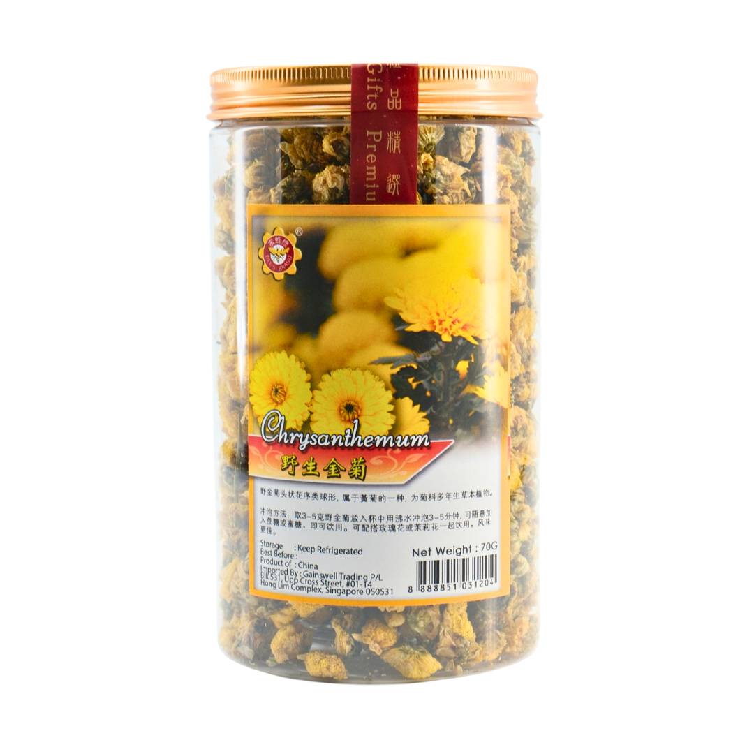 Chrysanthemum 野生金菊