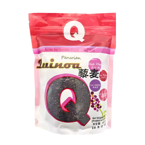 Black Quinoa 黑藜麦