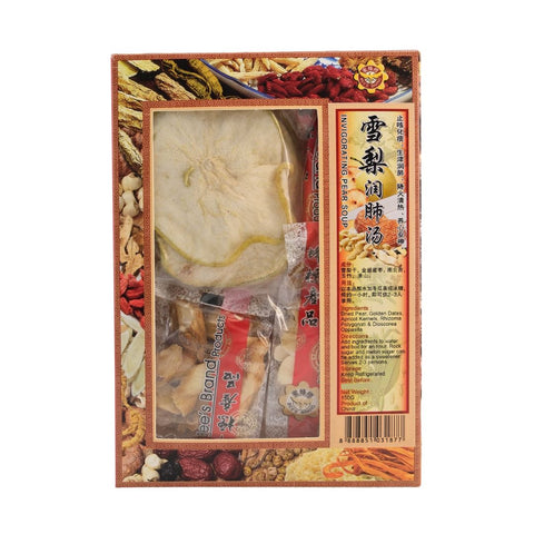 Invigorating Pear Soup 雪梨润肺汤