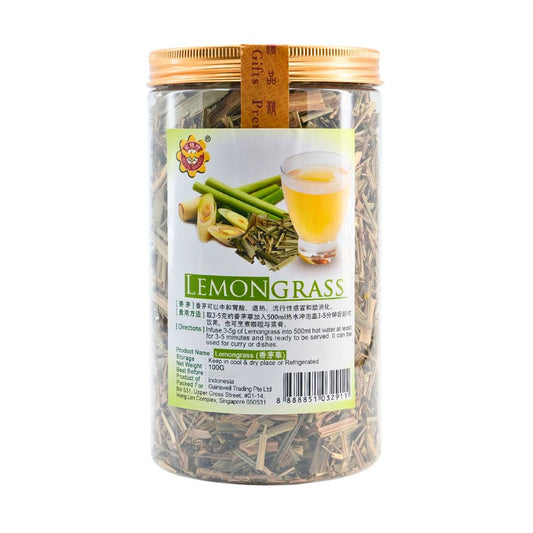 Lemon Grass 香茅草