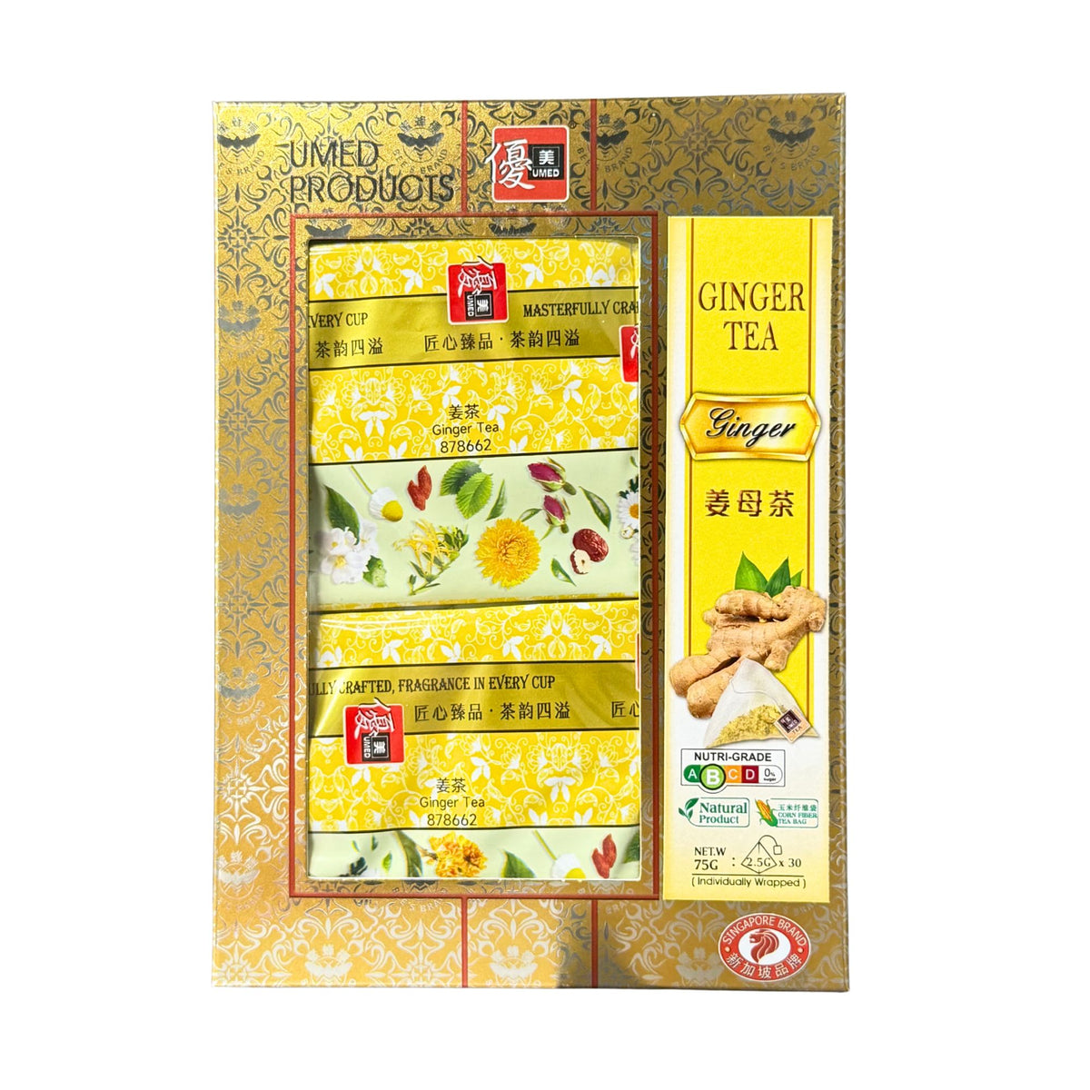 Ginger Teabags 姜母茶包