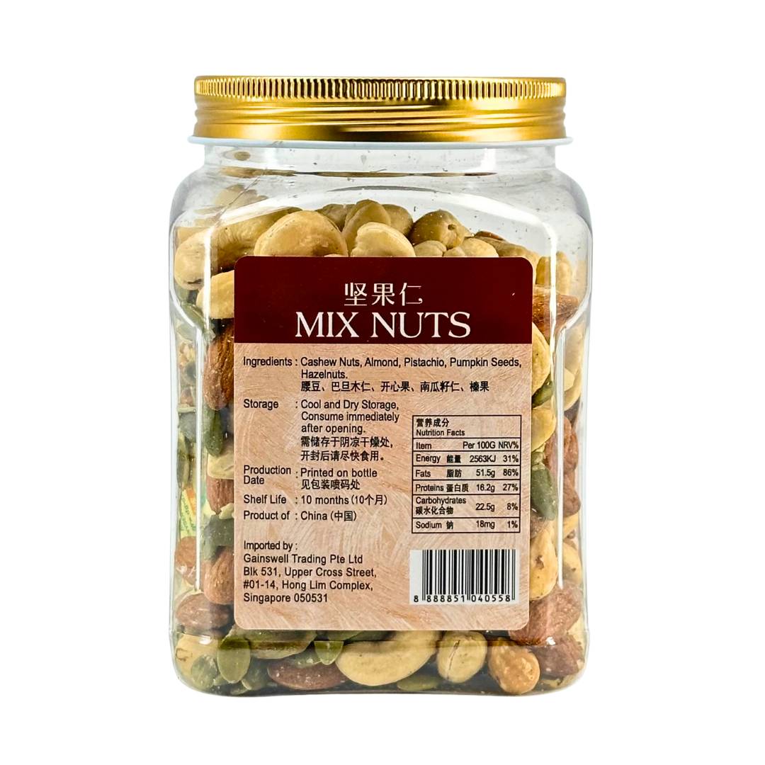 使用坚果 Mix Nuts 坚果仁– Bee's Brand