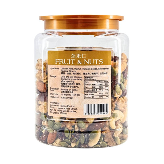 Mix Fruits & Nuts 杂果仁