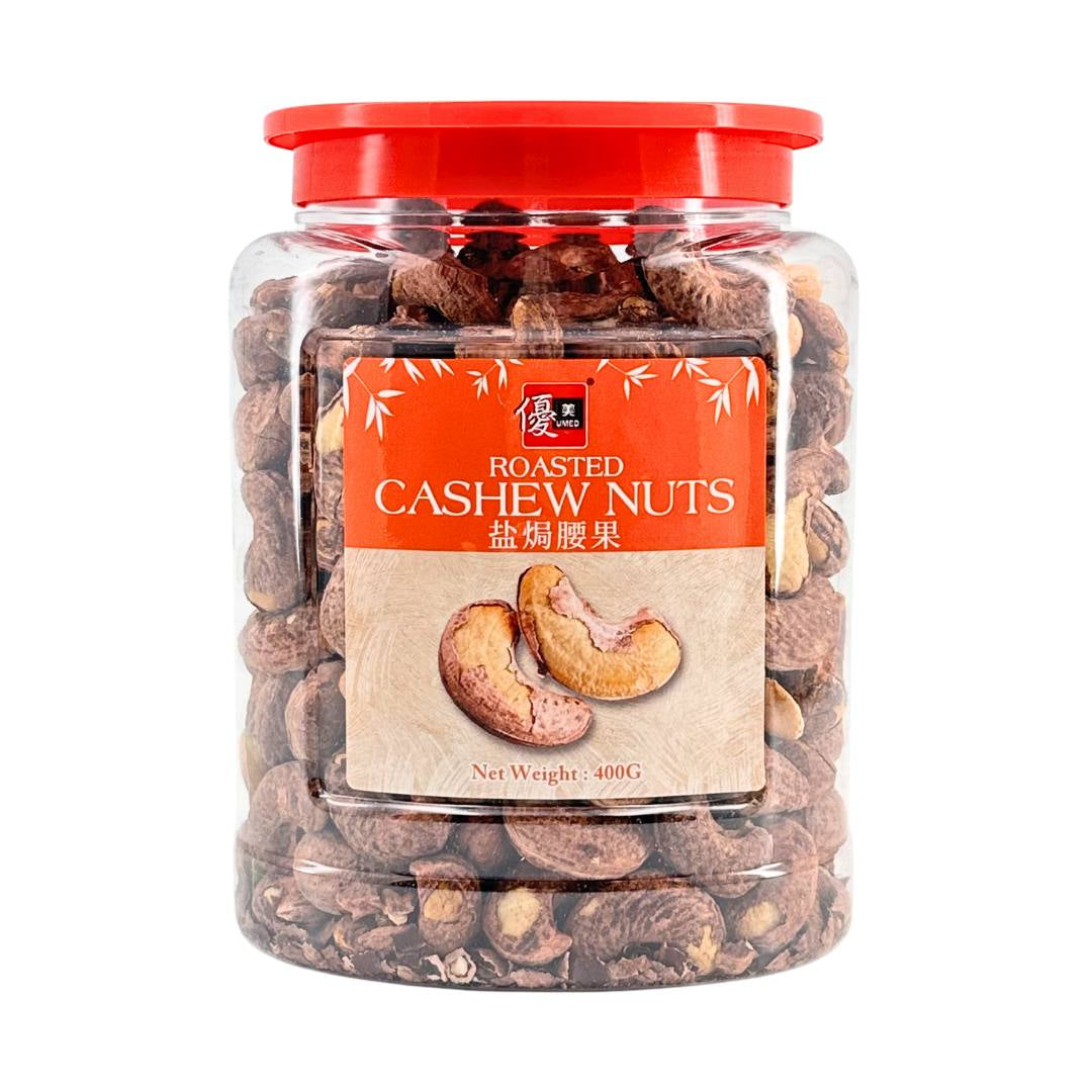 Roasted Cashew Nuts 盐焗腰果