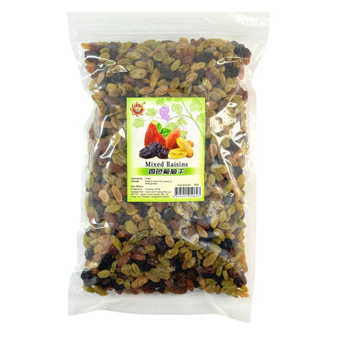 Mixed Raisins 四色葡萄干  — 1KG