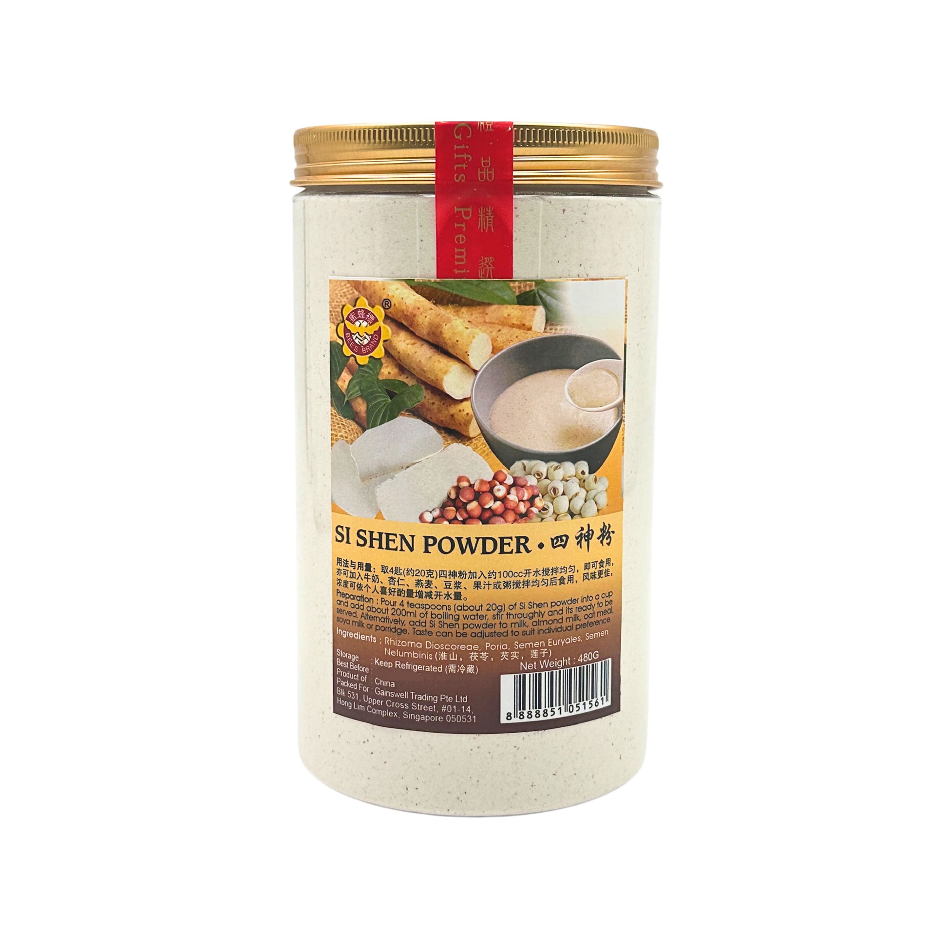 SI SHEN POWDER 四神粉 – Bee's Brand