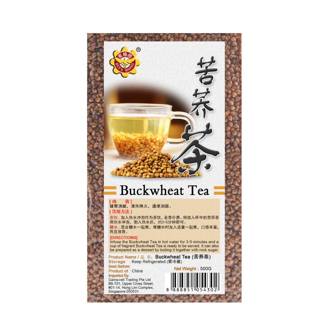 Buckwheat Tea 苦荞茶