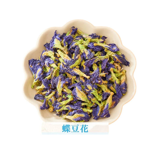 Butterfly Pea Flower 蝶豆花(德兰花)