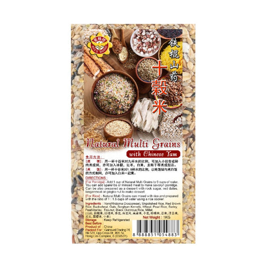 Natural Multi Grains 山药十穀米