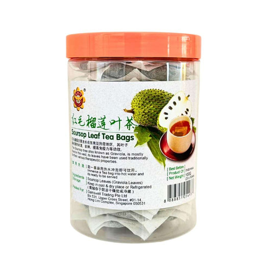 Soursop Leaf Tea Bags 红毛榴莲叶茶