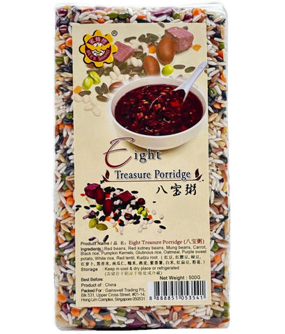Eight Treasure Porridge 八宝粥 — 500g