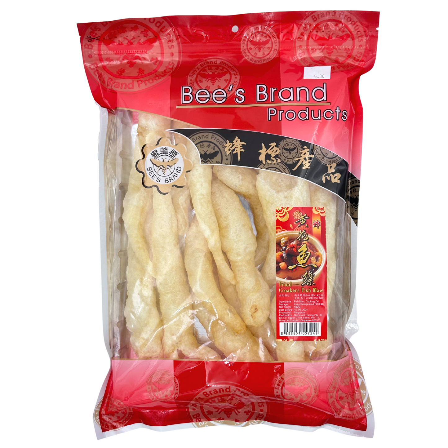 Fried Croakers Fish Maw 炸黄花鱼鳔