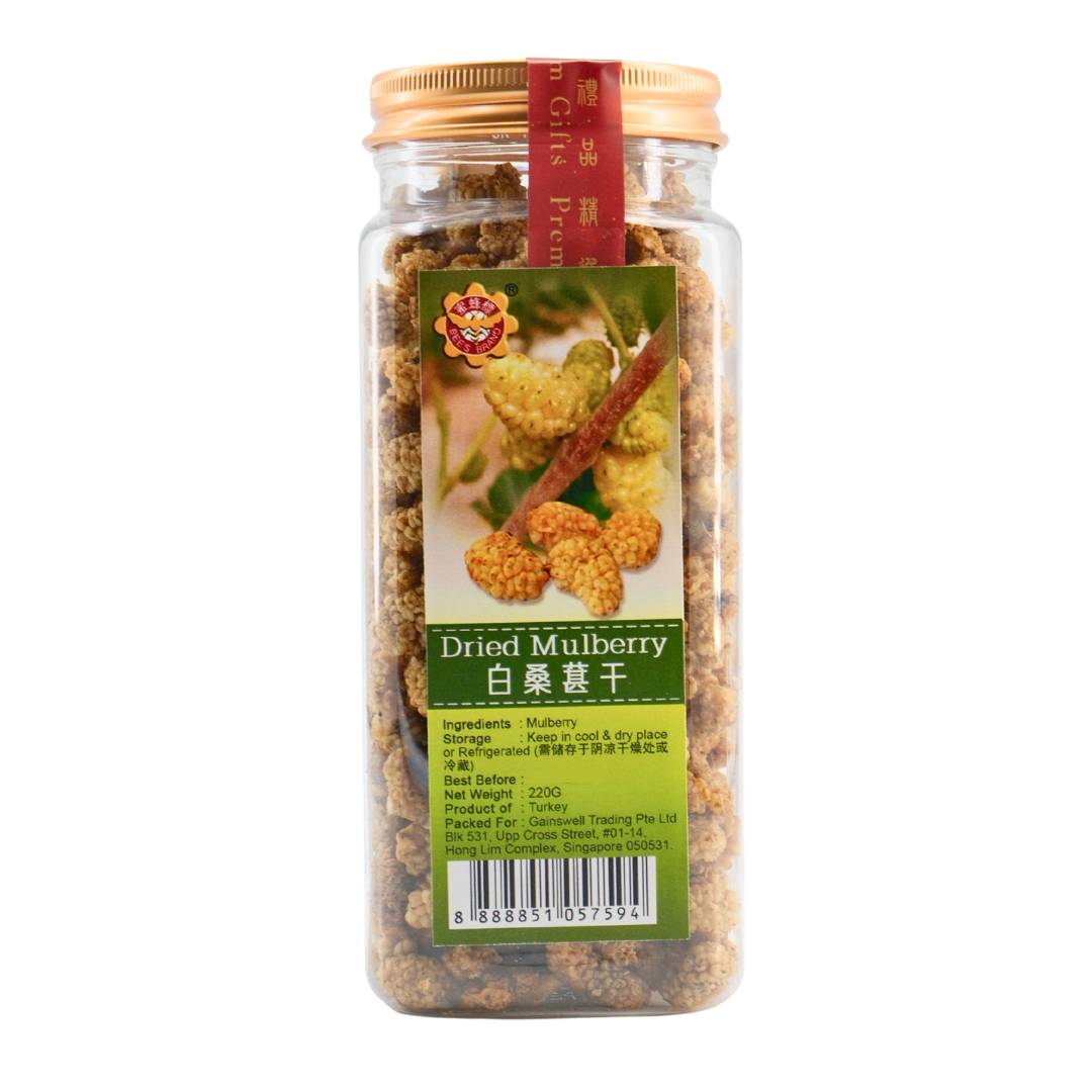Dried Mulberry 白桑葚干