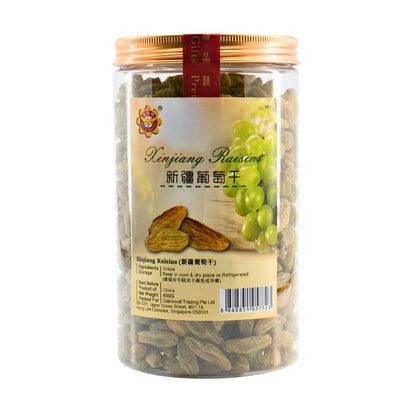 Xinjiang Raisins 新疆葡萄干
