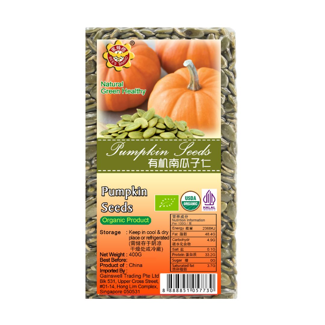 Pumpkin Seeds 有机南瓜籽仁