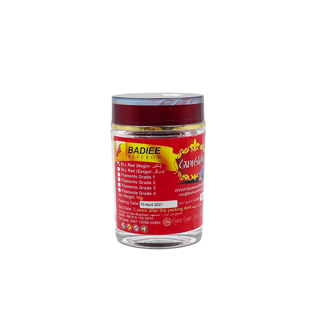 Badiee Saffron 纯正红花 — 10g – Bee's Brand