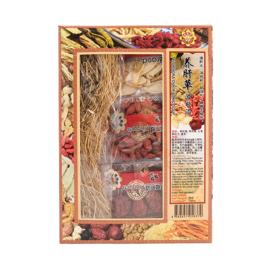 Tylophora Ovata Tonic Soup 养肝草滋补汤
