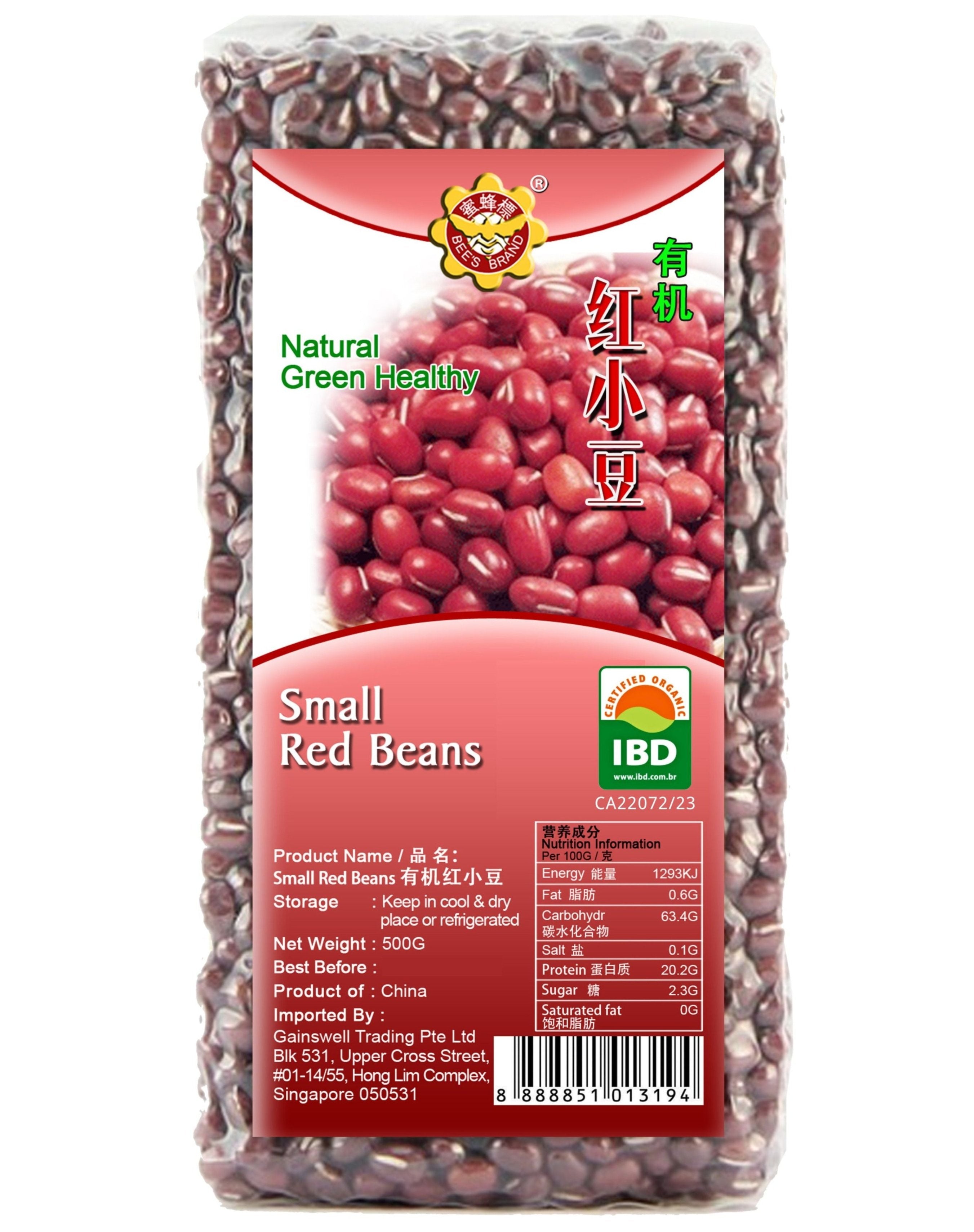 リール red bean bun Chimei Red Bean Bun - 22.93 oz (650 g) - Well Come Asian Market