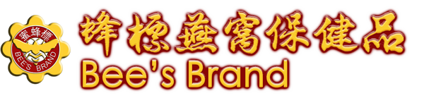 Bee's Brand