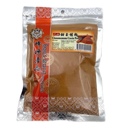 Cinnamomum Cassia Powder 广西甜玉桂粉