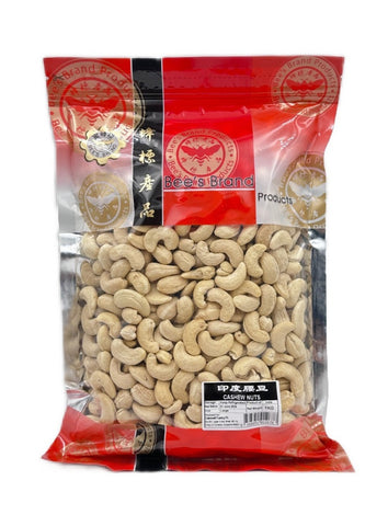 Cashew Nuts 印度腰豆—1kg
