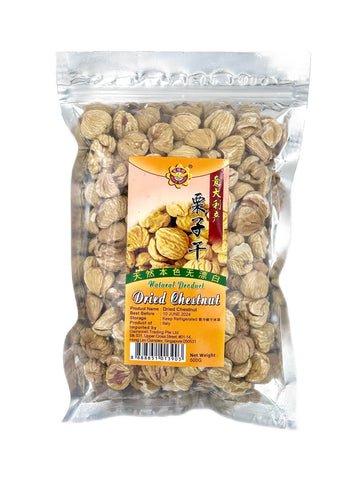 Dried Chestnut 栗子干