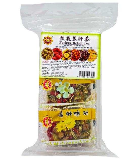 Fatigue Relief Tea 熬夜养肝茶—162g