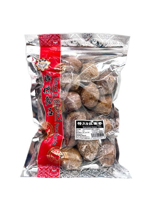 Honey Glaced Dates 特大金丝蜜枣