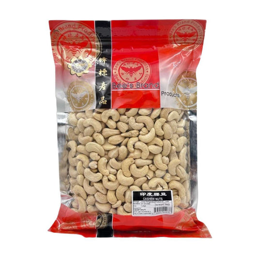 Cashew Nuts 印度腰豆